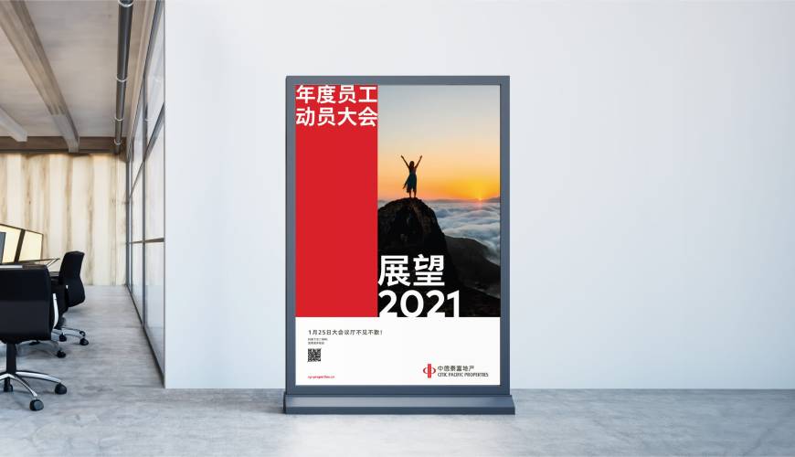金坛市优秀的包装设计工作室